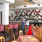 Luar